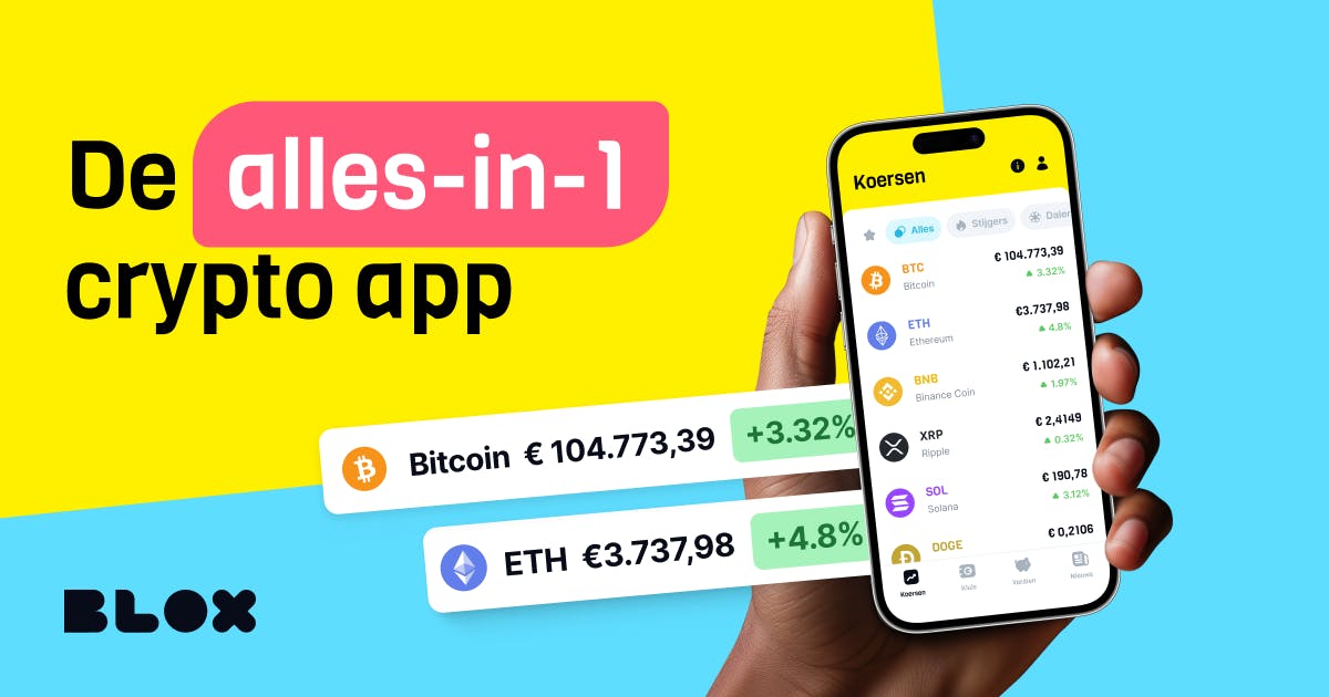 BLOX (WeAreBLOX) bonus
