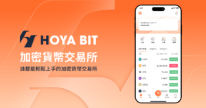 HOYA BIT bonus